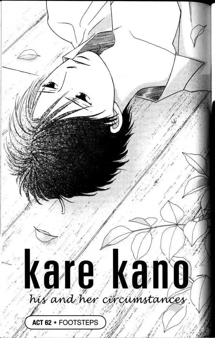 Kare Kano Chapter 62 1